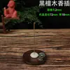 Soporte para Incienso con Diseño de Imitación de Jade Similar al Vidrio, Cenicero, Quemador de Incienso Vertical Estilo Zen, Quemador de Incienso Creativo de Sándalo, Soporte para Incienso Horizontal