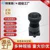 Limpiador Inteligente de Lentes de Robot Tornillo de Lente Lente Máquina de Cabeza Oscilante Máquina de Cúpula Lente HD Ipc