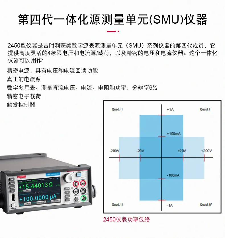 详情页7.jpg