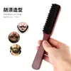 Escova de Madeira Sólida para Barba Masculina Transfronteiriça Escova para Cabelo com Óleo para Cabeleireiro Escova Modeladora de Barba Limpeza de Barbearia Escova de Cabelo