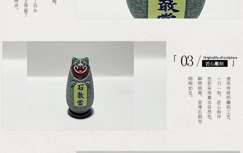 模板-恢复的-恢复的-恢复的_10.jpg
