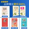 Cuaderno Hueco Escultura de Papel Bloc de Notas 3D Tridimensional Hueco Cuaderno de Escultura de Papel Panda Estilo Chino Cuaderno Cultural y Creativo Personalización