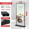 Suporte de Exibição Liping 80X180 Suporte de Exibição para Outdoor Vertical de Chão Tipo Porta Suporte Roll-Up