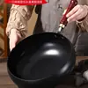 Wok de Hierro Tradicional de Fondo Redondo Profundo Nitrógeno Sin Recubrimiento Engrosado Antiadherente Wok Pequeño de Hierro para Cocinar y Guisar Hierro Forjado Redondo para Uso Doméstico y Comercial