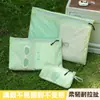 Bolsa de almacenamiento para viaje, bolsa organizadora de equipaje de mano portátil, bolsa organizadora de viaje de ocio de nailon impermeable y resistente al desgarro