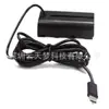 Compatible con la cámara Z Cam E2, Sony F970/F750/F550, batería falsa, adaptador de corriente TIPO C.