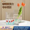 Vaso Transparente Acrílico em Formato de Livro para Tulipas, Vaso de Flores Hidropônicas, Decoração de Casa, Ornamento Simples de Livro Falso