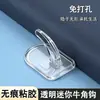 Gancho de plástico transparente simple para oficina, adhesivo superresistente, autoadhesivo, sin clavos, gancho de ropa universal en forma de cuerno