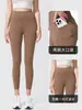 Pantalones de Yoga Transpirables de Cadera de Durazno Transfronterizos para Mujer, Leggings Deportivos Finos de Cintura Alta para Pilates y Fitness