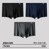 Atacado Roupa Íntima Masculina 7A Virilha Antibacteriana Algodão Puro Boxer Briefs para Meninos Tamanho Grande Boxer Briefs Respirável Esportivo para Homens