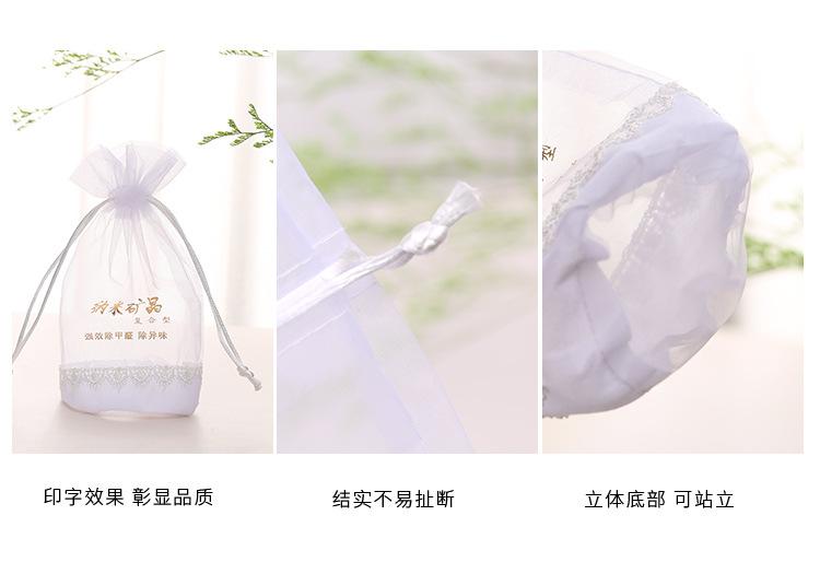详情_08.jpg
