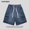 Shorts jeans funcionais estilo japonês para trabalho, para homens e mulheres, novo lançamento verão 2026, shorts casuais soltos de comprimento médio