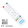 Yushuo es adecuado para control remoto de receptor de cubierta grande y pequeño, control remoto de caja decodificadora de TV en red, antena exterior