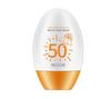 Pequeña tapa plateada crema protectora impermeable antisudor negro UV leche protectora refrescante venta al por mayor crema protectora entrenamiento militar