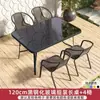 Juego de mesa y sillas de exterior para balcón, jardín pequeño, juego moderno de mesa y sillas de hierro forjado, mesa de centro pequeña para patio exterior