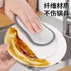 Bloque de Esponja Doble Cara en Forma de 8, Esponja de Cocina de Doble Cara con Forma de Ola, Esponja para Lavar Platos Doble Cara de Malla Completa