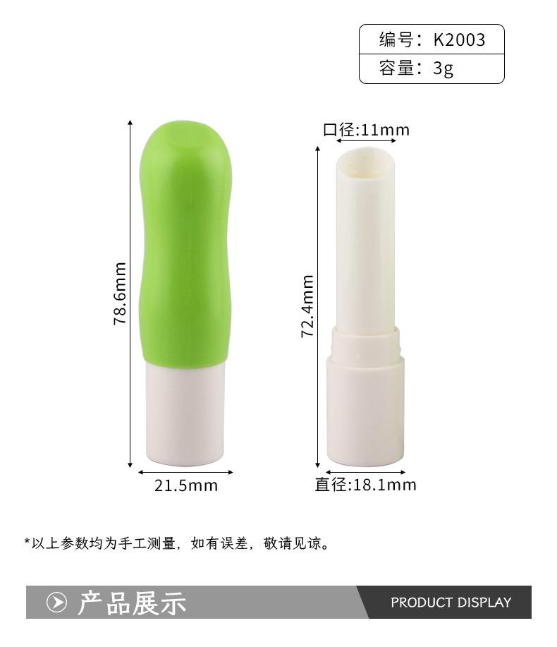 详情_02.jpg