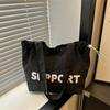 Bolsa Feminina Estilo Coreano Nova Bolsa de Ombro de Nylon com Estampa de Letra Leve Casual Versátil com Cordão de Amarrar e Grande Capacidade