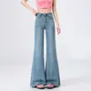 Jeans de Alta Calidad Azul Claro de Cintura Alta, No Ajustados, Micro-Campana para Mujer 2026 Nuevo Primavera/Verano Elásticos de Campana