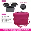 Bolsa de Maquiagem Dobrável, Estojo de Maquiagem Portátil de Grande Capacidade, Caixa de Ferramentas Portátil Multifuncional para Tatuagem e Bordado, Bolsa de Armazenamento Multicamadas