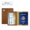 Estampado en caliente transfronterizo avión cuero PU grueso libro de pasaporte cubierta protectora porta pasaporte de cuero se puede personalizar LOGOTIPO bolsa de pasaporte