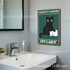 Calcomanías termoadhesivas hechas a medida para uso transfronterizo, con divertidos diseños temáticos de gatos, café y baño, adecuadas para decoración del hogar y arte de pared