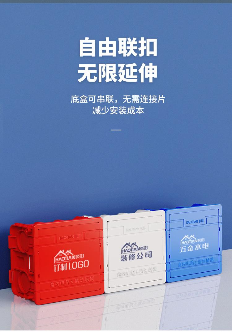 新暗盒_05