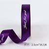 Cinta de 2,5 cm para ramos de flores inglesas, cinta para regalo, decoración, embalaje de tartas, lazo, venta al por mayor