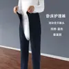 Pantalones de Cama Abiertos Completamente sin Entrepierna para Personas Mayores, Pantalones para Incontinencia Post-Cirugía, Fáciles de Poner y Quitar, Pantalones de Dormir para Cuidado, Algodón Puro
