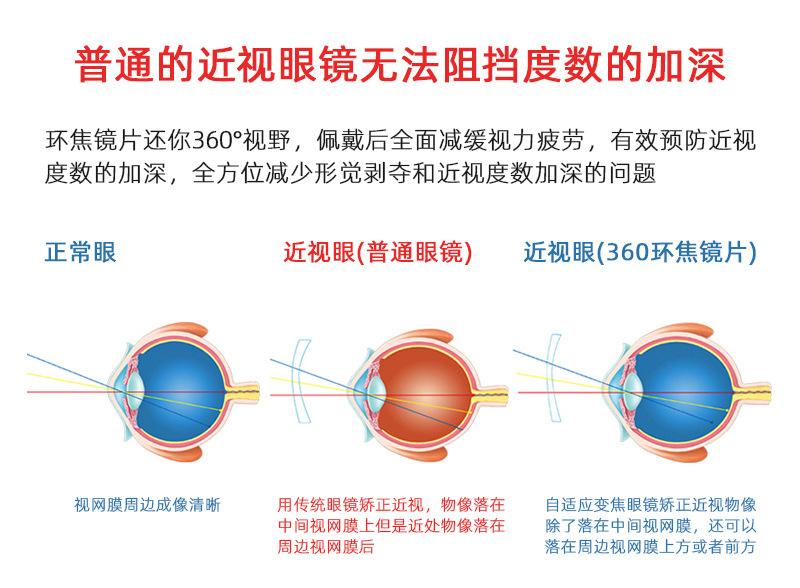 详情_04.jpg