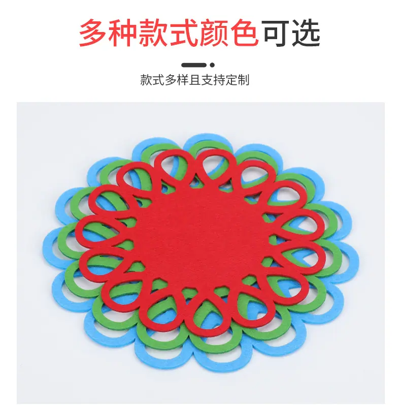毛毡杯垫2_07.jpg