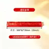 Regla empujadora de mahjong acrílica navideña en stock con pan de oro, soporte de mahjong americano, regla empujadora de mahjong de juego de mesa estilo americano transfronterizo