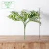[Madeira Colorida de 9 Cabeças Pequena] Planta Simulada Planta Verde em Vaso Folhas Falsas Decoração de Janela Interna e Externa Sala de Estar Paisagismo