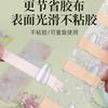 Tabla para guardar uñas de guzheng, tabla para uñas alargada, pieza para uñas sobredimensionada, tarjeta para uñas de pipa, caja de almacenamiento, tabla para enrollar