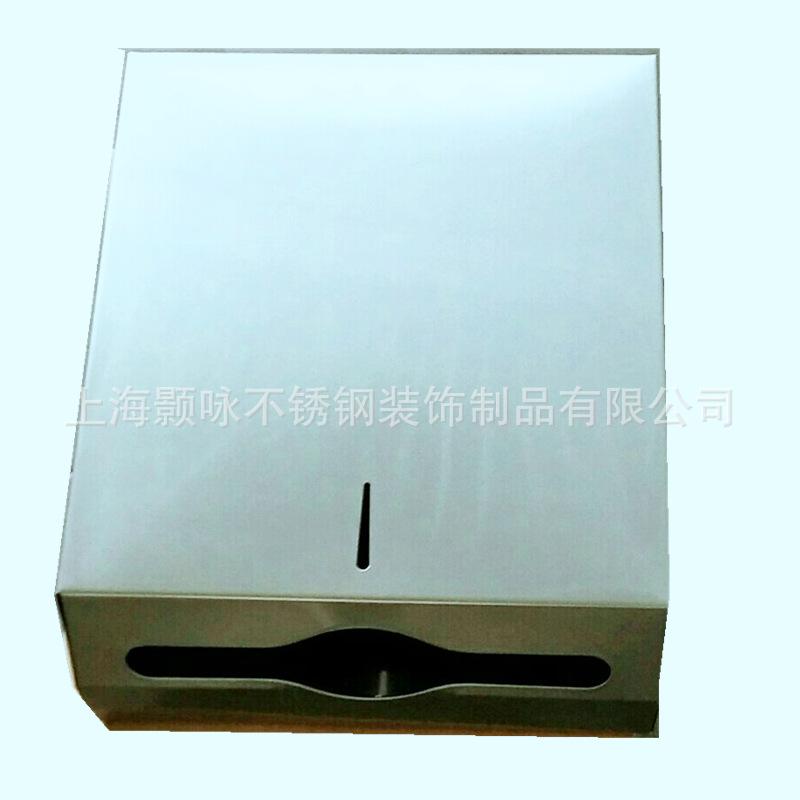 抽纸盒