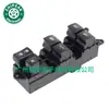 8608A347 Es Adecuado para el Interruptor de Elevalunas Eléctrico de Coche Mitsubishi 2016-2021, Interruptor de Ventanilla Eléctrica