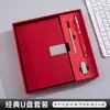 Caderno brochura, bloco de notas para atas de reunião, diário capa dura executivo com elástico, personalizável com logo, caderno de folhas soltas