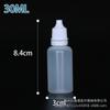 Em estoque atacado 5 10 15 20ml frasco de tinta frasco conta-gotas pequeno frasco de plástico PE embalagem de pigmento sub-frasco