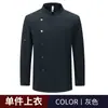 Ropa de Trabajo de Chef de Alta Calidad, Nuevo Estilo Otoño e Invierno Uniformes de Chef de Cocina de Restaurante Michelin Hotel Chino para Hombres