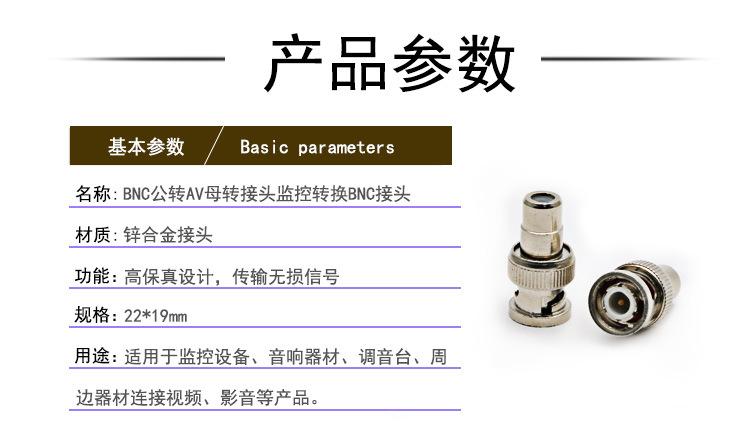 详情页_01.jpg