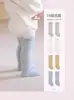 Calcetines para Bebé para Primavera y Otoño, Calcetines Largos Unisex para Recién Nacidos, Calcetines Hasta la Rodilla con Puños Elásticos Anchos, Calcetines de Algodón para Bebé, Clase A