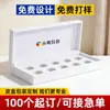 Caja de Empaque Caja de Caja Privada Elegante Personalizada de Fábrica Fuente Caja de Caja para Set de Salón de Belleza Caja Especial de Cuero Caja de Regalo para Productos de Cuidado de la Piel