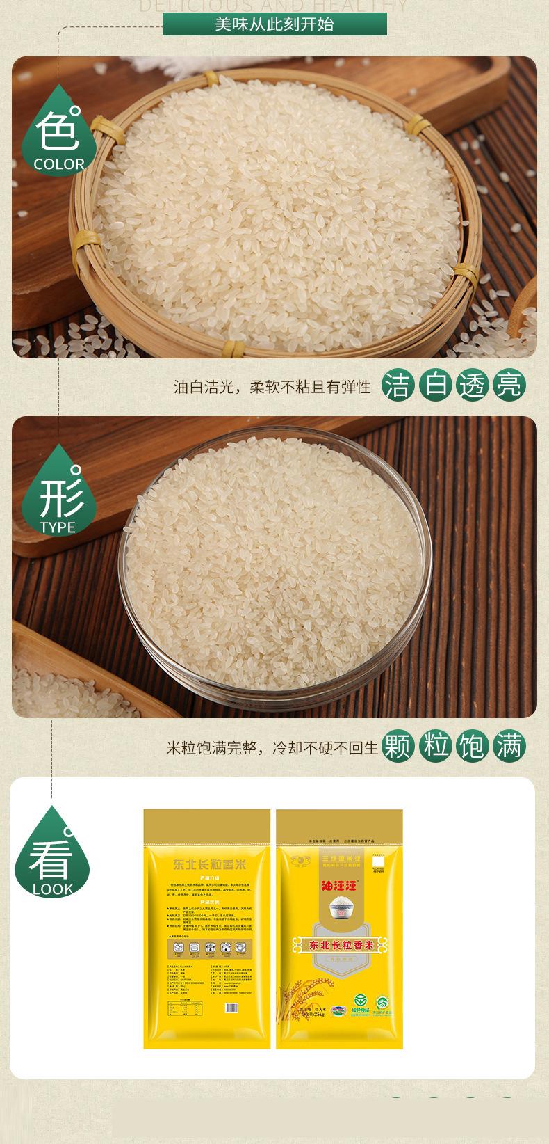 O1CN01f2ORoi1Ly8GI49XFV_!!3381