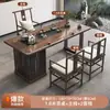 Mesa de Chá de Olmo Estilo Chinês Novo Jinsha Mesa de Chá de Madeira Maciça para Varanda de Casa e Combinação de Cadeiras Mesa de Chá de Placa Grande para Escritório