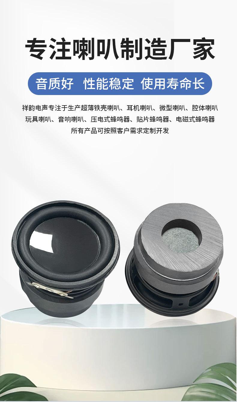 详情页_05.jpg