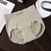 Pantaletas sin costuras estilo japonés para mujer, entrepierna de algodón puro, cintura media sin costuras, transpirables, ajustadas a las caderas, sexys, alta elasticidad, calzones talla grande para niñas
