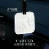 Colgante Aromaterapia Armario Patrón Camelia Yeso Aromaterapia Ambiente Dormitorio Baño Coche Aromaterapia Caja de Regalo Acompañante