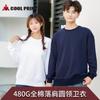 Nuevo suéter pullover casual deportivo de algodón de 480 g con hombros caídos y cuello redondo para hombre y mujer, abrigo, overol de estudiante, estampado