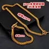 Hip-Hop Europeo y Americano Hebilla Ot de Acero Inoxidable Pulsera de Cadena de Clip Cadena Cubana de Moda Cadena Doble para Clavícula Collar de Pareja