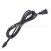 Cable con Enchufe de Cola Giratorio Estándar Europeo Cable de Alimentación con Enchufe Europeo Impermeable PM-s11T121 Cable de Alimentación de Cola Giratoria
